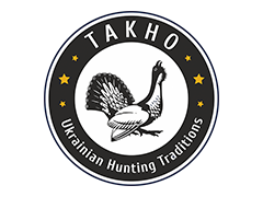 Тахо